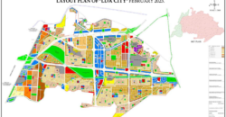 5 Marla Plot for Sale in New Lahore City