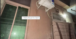 2 Marla House For Sale