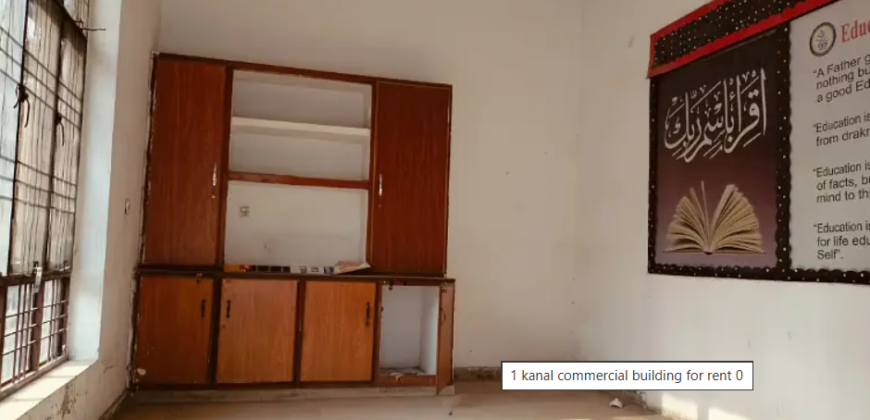 1 kanal commercial building for rent