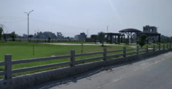 1 Kanal Plot For Sale In C Block, Central Park, Lahore