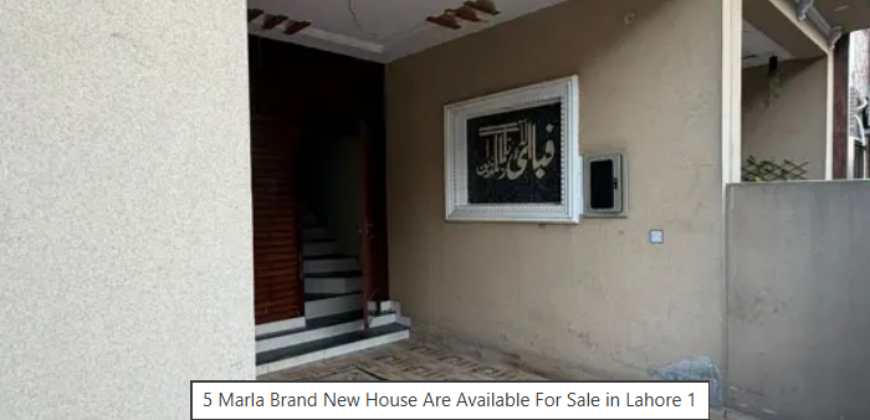 5 Marla Brand New House Are Available For Sale in Lahore Park View City – Jade Block, Lahore
