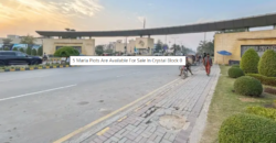 5 Marla Plots Are Available For Sale In Crystal Block Park View City – Crystal Block, Lahore