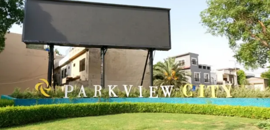 5 Marla Plots Are Available For Sale In Crystal Block Park View City – Crystal Block, Lahore
