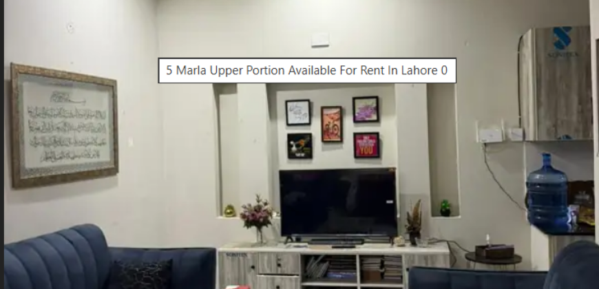 5 Marla Upper Portion Available For Rent In Lahore Park View Villas, Lahore