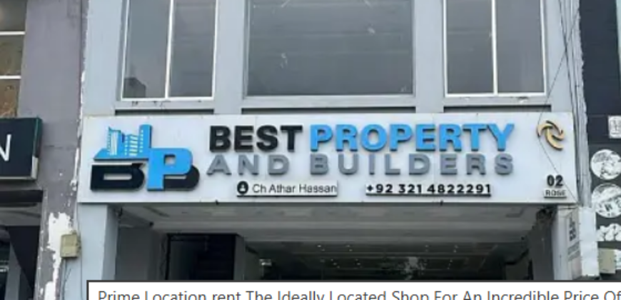 Prime Location rent The Ideally Located Shop Park View Villas, Lahore