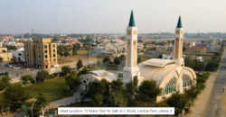 Ideal Location 10 Marla Plot for Sale in C Block, Central Park Lahore
