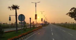 3 Marla Plot File Available On Installment In Al Ghani Garden Phase 7 Lahore