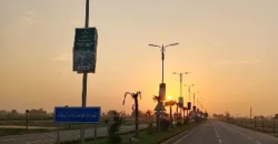 3 Marla Plot File Available On Installment In Al Ghani Garden Phase 7 Lahore