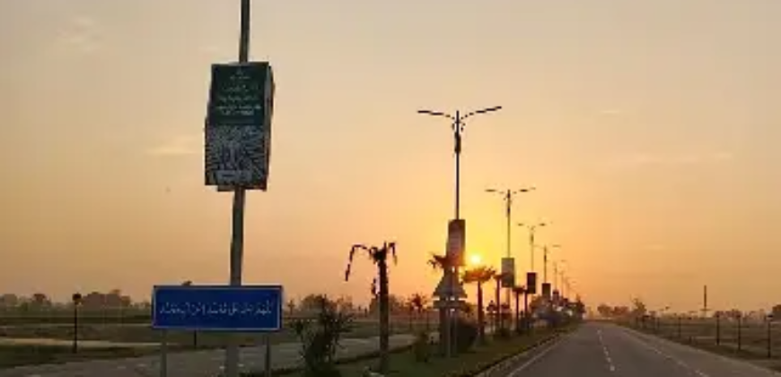 3 Marla Plot File Available On Installment In Al Ghani Garden Phase 7 Lahore