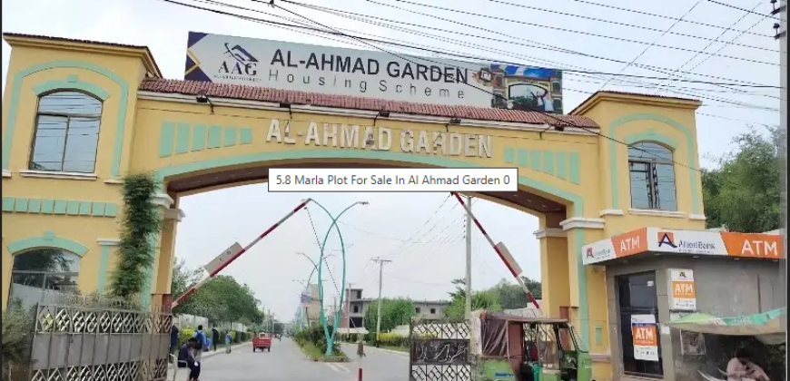 5.8 Marla Plot For Sale In Al Ahmad Garden