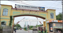 8 Marla Plot For Sale On Main Boulevard Of Al Ahmad