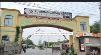 8 Marla Plot For Sale On Main Boulevard Of Al Ahmad