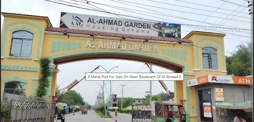 8 Marla Plot For Sale On Main Boulevard Of Al Ahmad