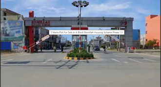 5 Marla Plot For Sale In A Block Bismillah Housing Scheme Phase 1