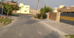 1 Kanal Plot For Sale In C Block, Central Park, Lahore