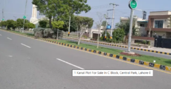 1 Kanal Plot For Sale In C Block, Central Park, Lahore