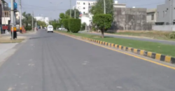 1 Kanal Plot For Sale In C Block, Central Park, Lahore
