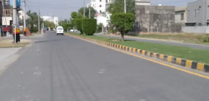 1 Kanal Plot For Sale In C Block, Central Park, Lahore