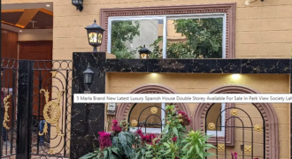5 Marla Brand New Latest Luxury Spanish House Double Storey Available For Sale In Park View Society Lahore