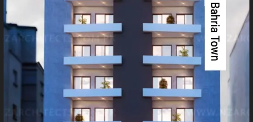 Plaza For Sale Inverter Rate In Bahria Town Lahore