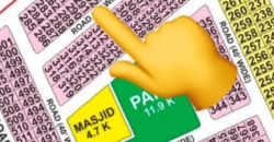 Plot For Sale Bahria Orchard, Lahore