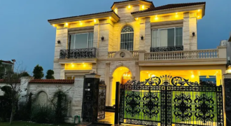 Rs 4.75 Crore Looking For A Budget House In DHA Lahore? Near To Park And Mosque