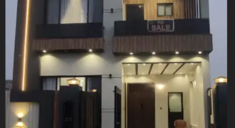Rs 2.45 Crore 5 Marla House for Sale in Tulip Overseas Block, Park View City Lahore | 4 Bed Park View C